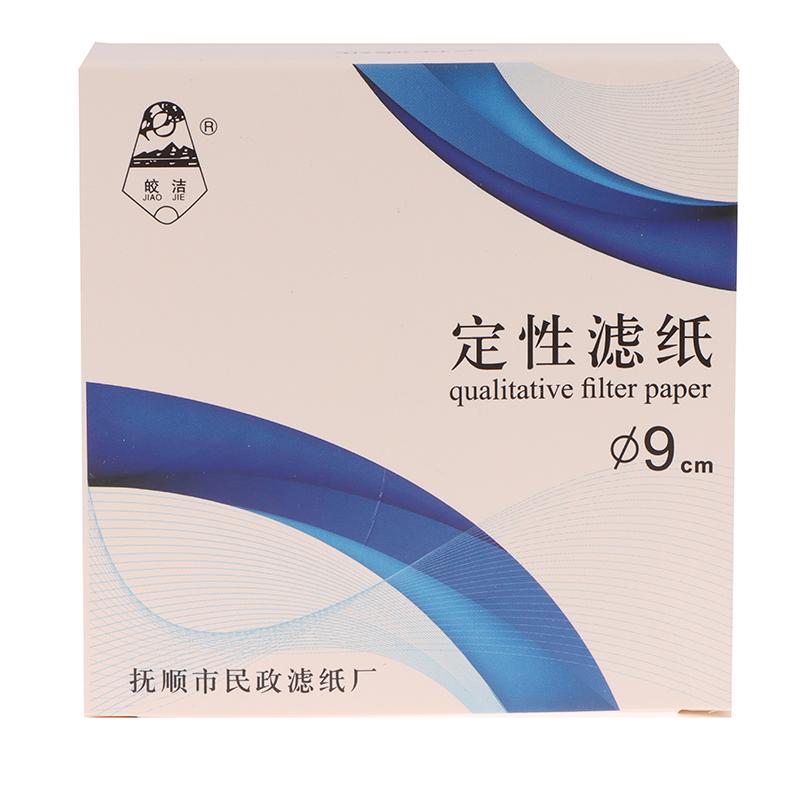 100 stk/pakke Lab Bomullsfiber Kvalitativt Filtrerpapir 7 cm/9 cm/11 cm Med Rask/Middels/Langsom Hastighet