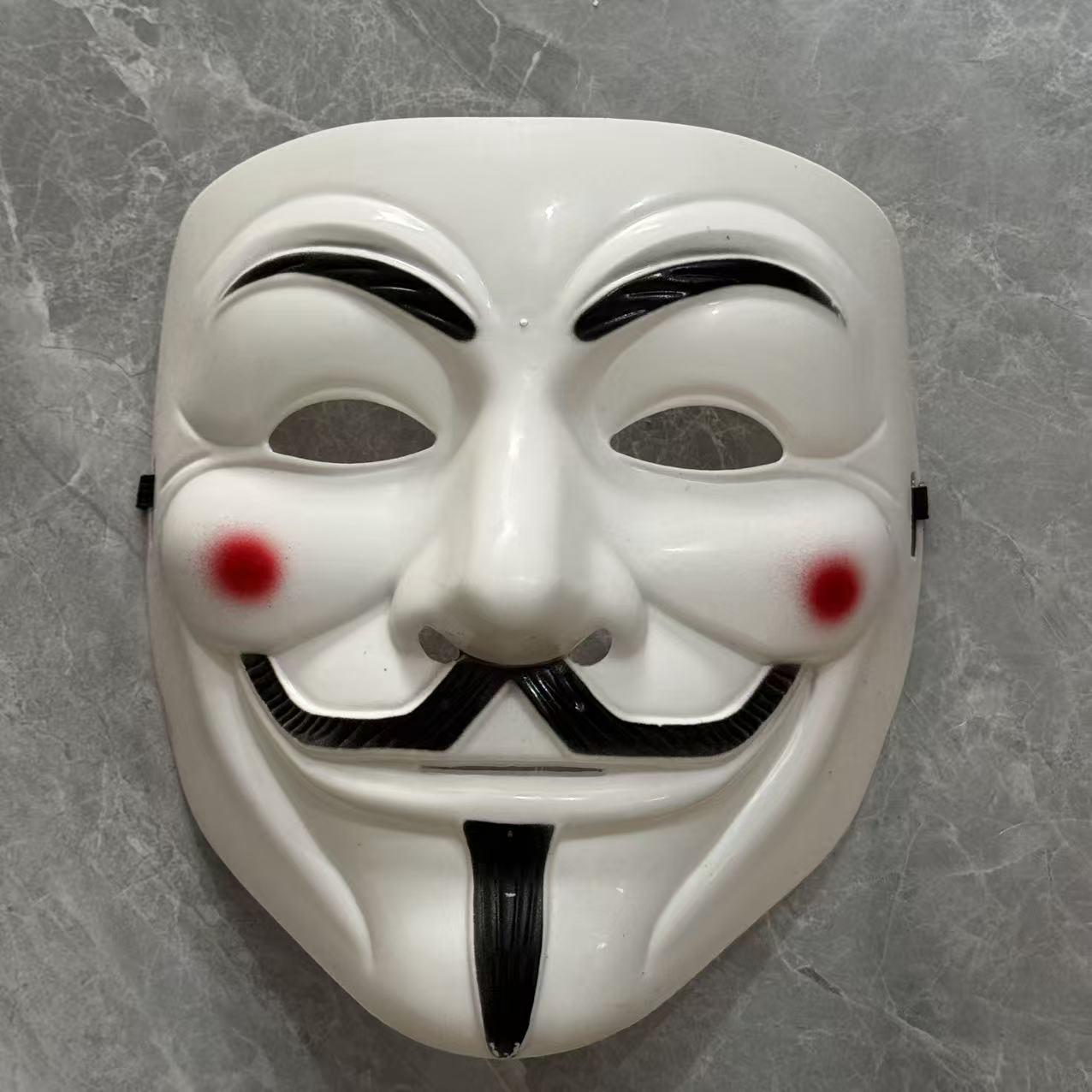 V for Vendetta V-Shaped Halloween Masquerade Mask