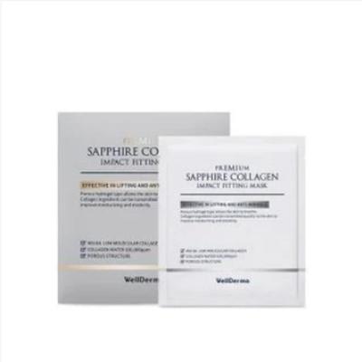 / Masque Impact Collagène Saphir Premium / 4 pièces / Masque Tissu Raffermissant & Tonifiant / Fabriqué en Corée