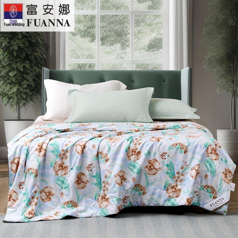 FUANNA Tussah Silk Summer Quilt