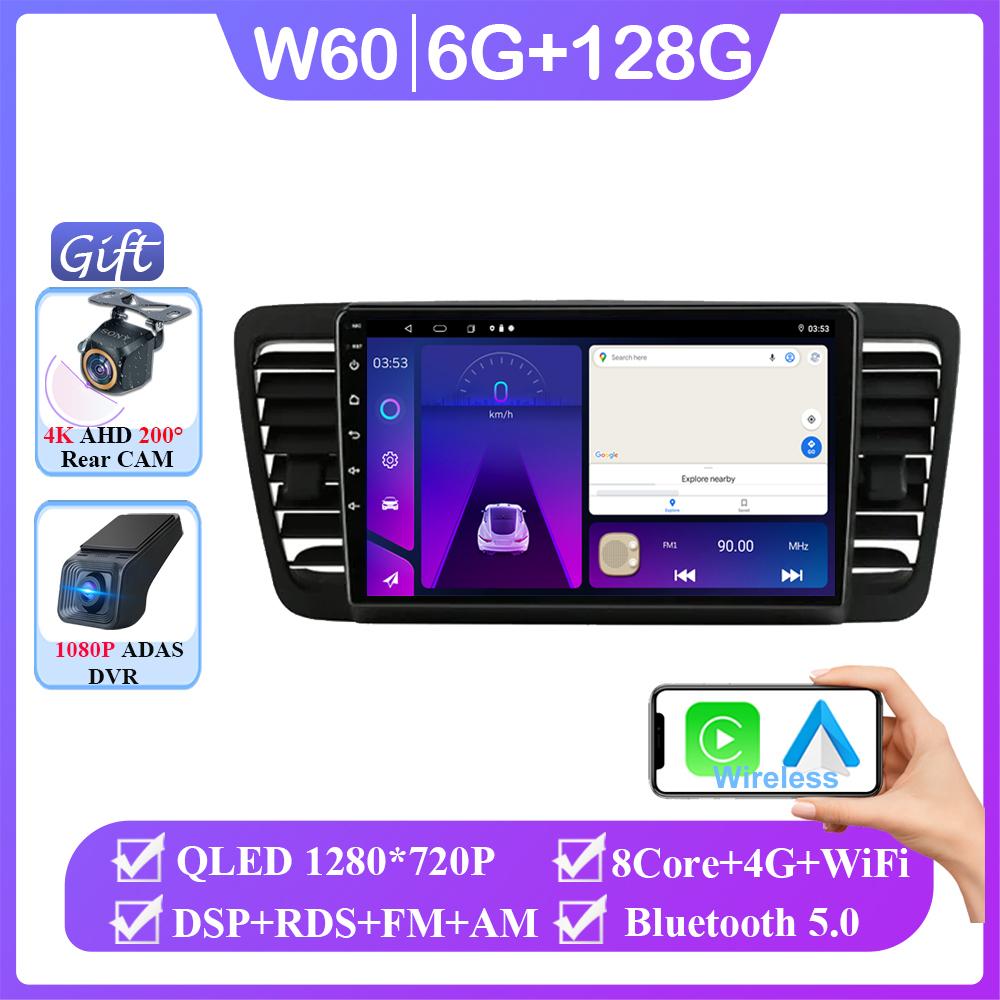 Android 14 Car For Subaru Outback 3 Legacy 4 2004-2009 Carplay Auto Radio Stereo Multimedia Player GPS Navigation NO 2din DVD BT