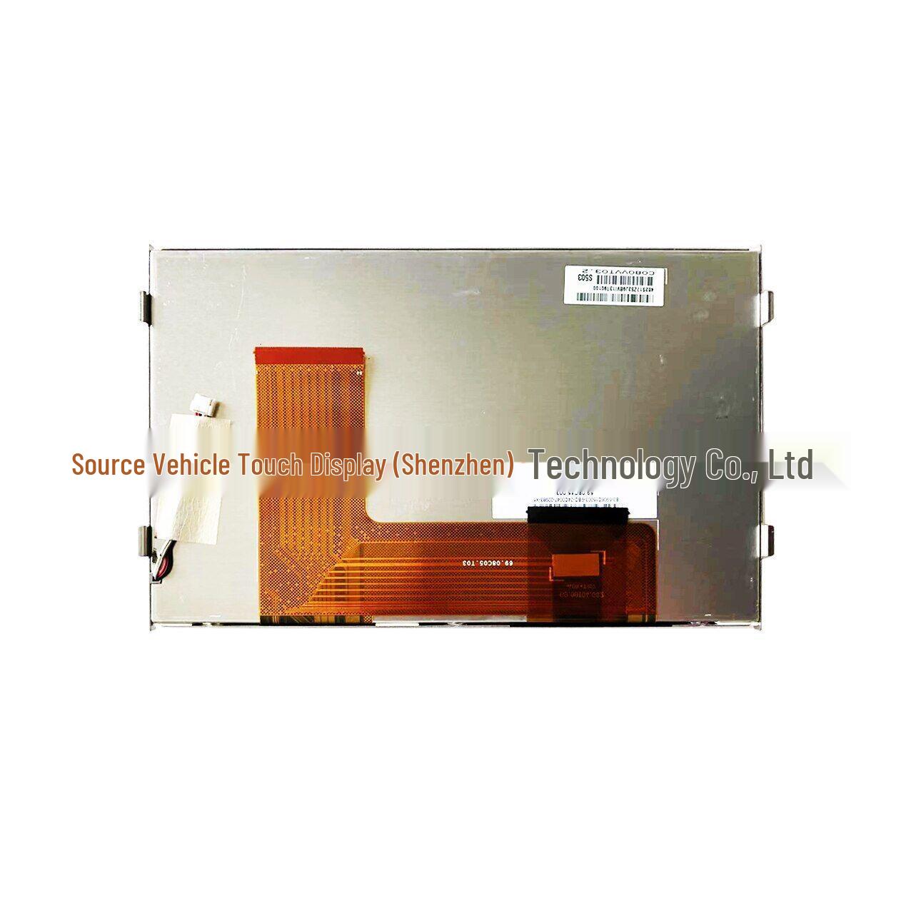

8 Touch LCD Display Screen Set C080VVT03.0/C080VW04 V0