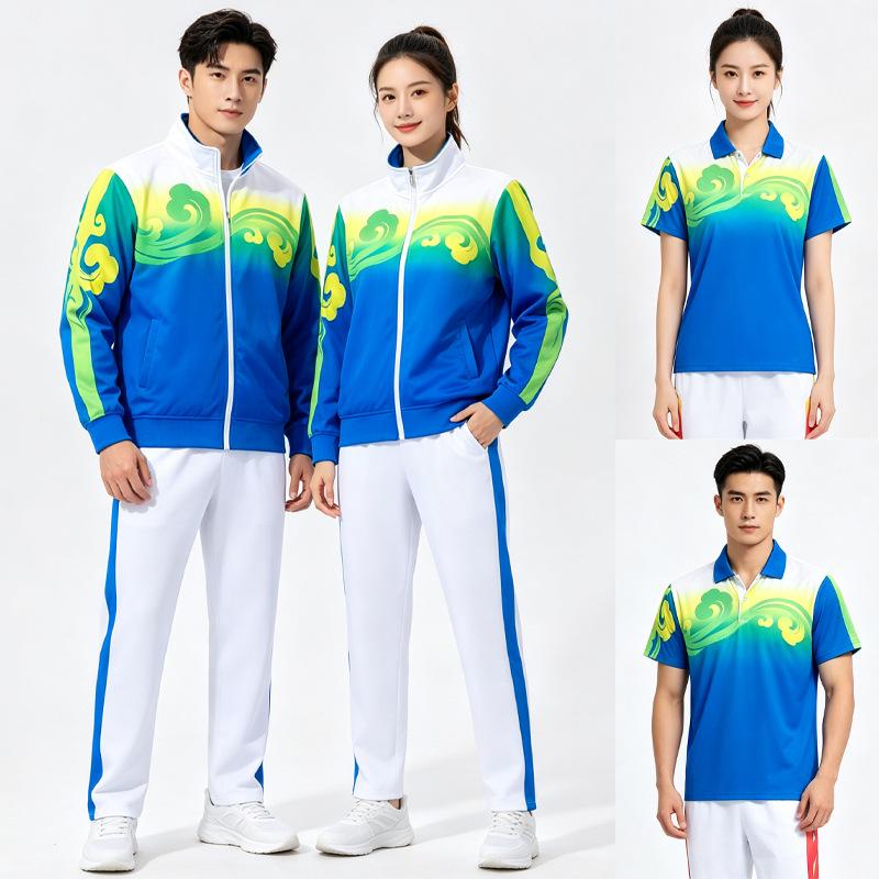 Unisex Spring & Autumn Long-Sleeved Fitness & Dance Three-Piece Sports Suit Set
