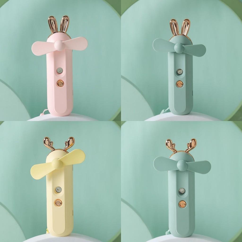 Cute Pet Automatic Spray Fan Mini Usb Humidifier Pocket Fan For Girls