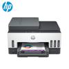 HP Tank 798 A4 Color All-in-One Ink Tank Printer