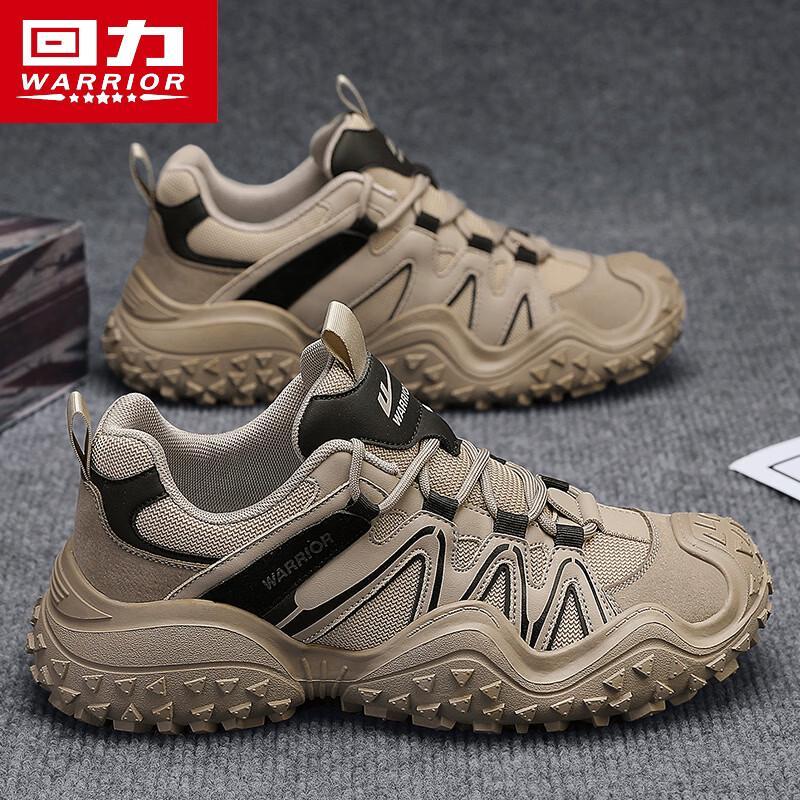 Warrior Men's Outdoor Mesh Hiking & Casual Shoes 3891