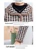 Winter Plaid Cotton-Padded Jacket for Middle-Aged & Elderly Women - Thick, Warm, and Stylish Outerwear