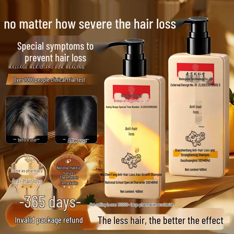 Nanjing Tong Ren Tang Kräuter-Shampoos für Haar & Kopfhaut