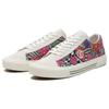 Vans Sid Print Low-Top Skate Shoes For Women White Print VN0A54F540G