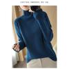 Stand Collar Sweater Women Autumn Winter Thick Korean Style Solid Color Pullover Loose Knit Long Sleeve Base Layer