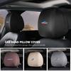 For 1PC Car Seat Headrest Protective Cover Car Interior Seat Cove X1 X3 X4 X5 X7 G20 G38 F20 F39 F48 E46 E60 E36 E39