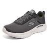 Skechers Go Run Lite Runner Comode Sportive Ammortizzazione Morbida Allenamento Pendolarismo Rete Traspirante Lavabili in Lavatrice Scarpe da Corsa Basse 220893-GRY