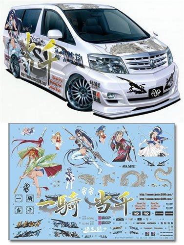 

Aoshima Bunka Kyozai 1/24 Itasha No.08 Ikki Tousen Alphard MS/AS Late Model Custom