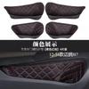 For Volkswagen Magotan B8 B9 B7 Interior Modification Door Groove Pad Door Socket Protective Pad12-25 Models