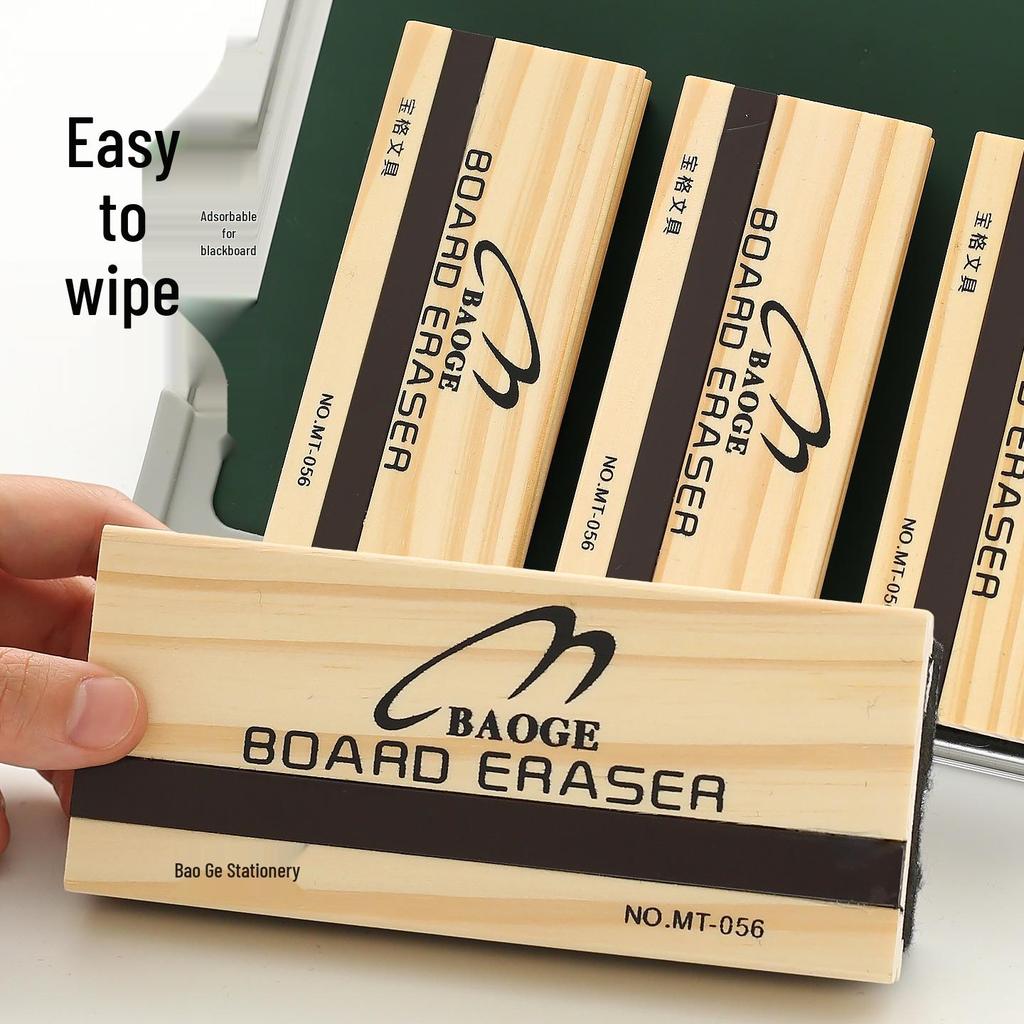 Magnetic Dust-Free Chalk & Whiteboard Eraser for Classrooms