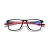 Sports Anti-Blue Reading Glasses For The Elderly, Ultra-Light Reading Glasses For The Elderly