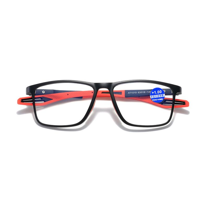 Sports Anti-Blue Reading Glasses For The Elderly, Ultra-Light Reading Glasses For The Elderly