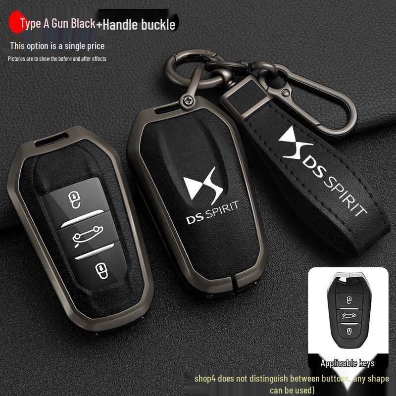 High-Grade Protective Key Case for DS3/DS4/DS5LS/DS6/DS7/DS9 Classic Cars