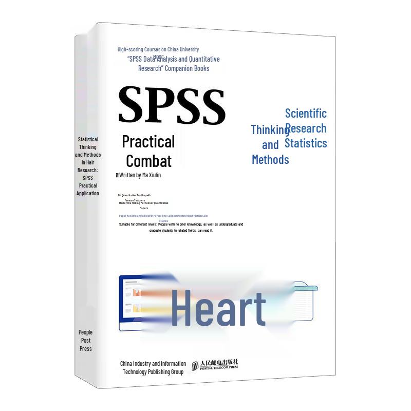 Research Statistics & SPSS: DeepSeek Tutorial