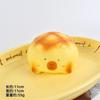Simulated Bread Kneading Slow Rebound Toy Pu Wet Soft Feel Animal Themed Decompression Stress Relief Toy