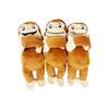 All 3 Types Set Curious George Pochitto Hug Band Plush Toy Mascot Approx. 15cm