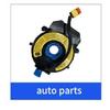 Door Lock Actuator 3B1837015AQ 3B1837016BC For VW POLO SKODA For Superb FABIA ROOMSTER TRANSPORTER MK5 T5 SEAT IBIZA IV CORDOBA