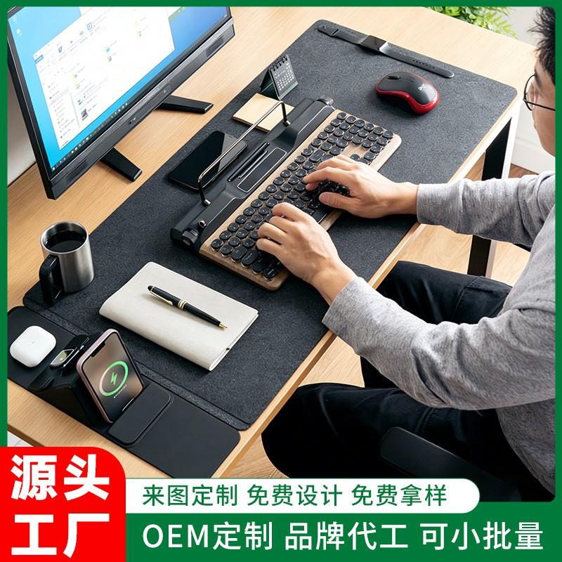 3-in-1 Magnetisches Kabelloses Lade-Mauspad Büro Schreibtischmatte Computer Gaming