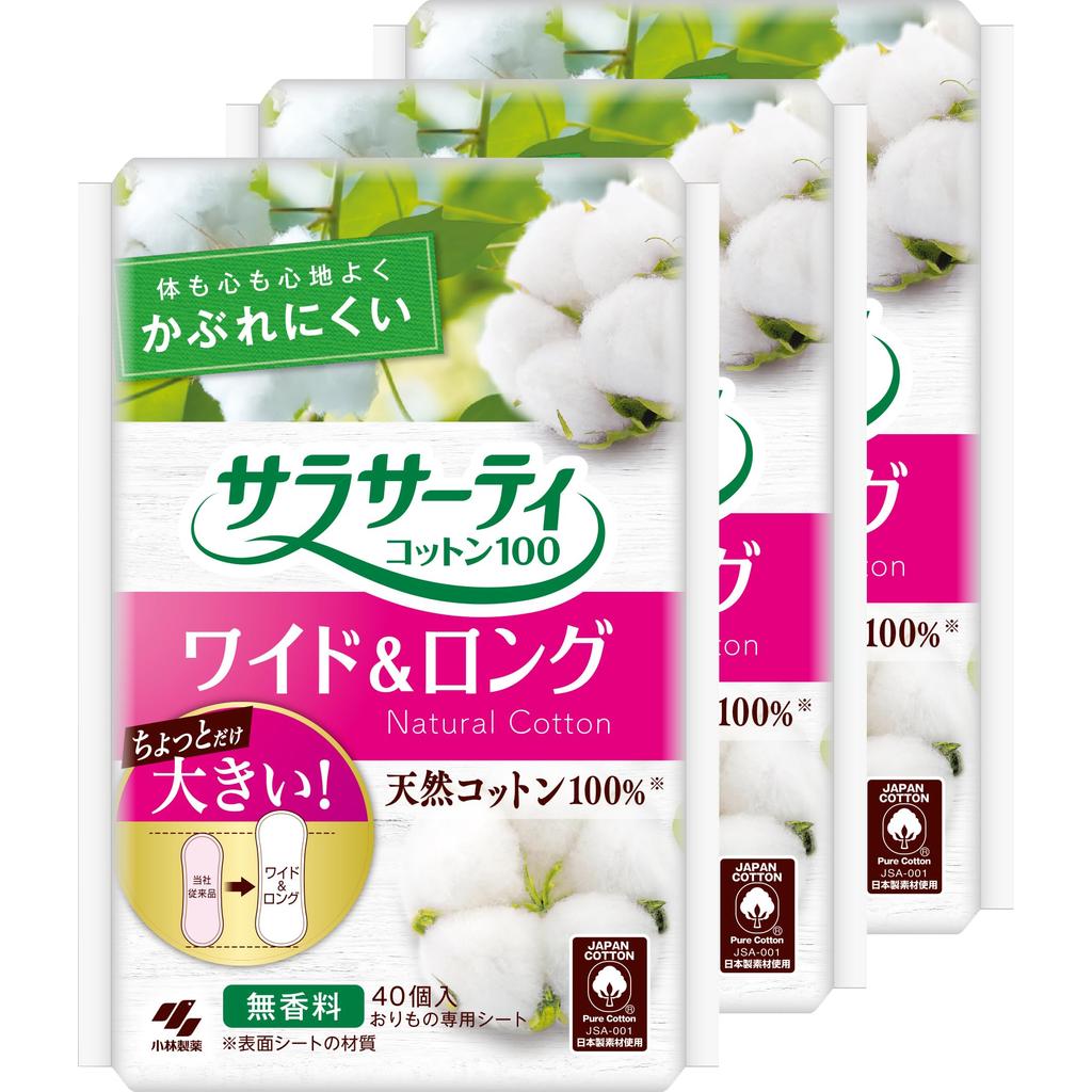 Sarasaty Cotton Wide Slightly Safe 40 Count X 3 Packs [Bulk Purchase] 100% & Long, Larger, Size, Unscented,