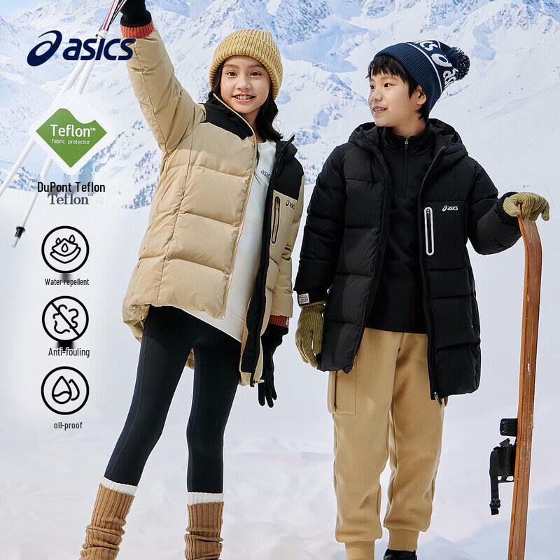 Asics Kids' 2024 Winter Three-Proof Outdoor Down Jacket