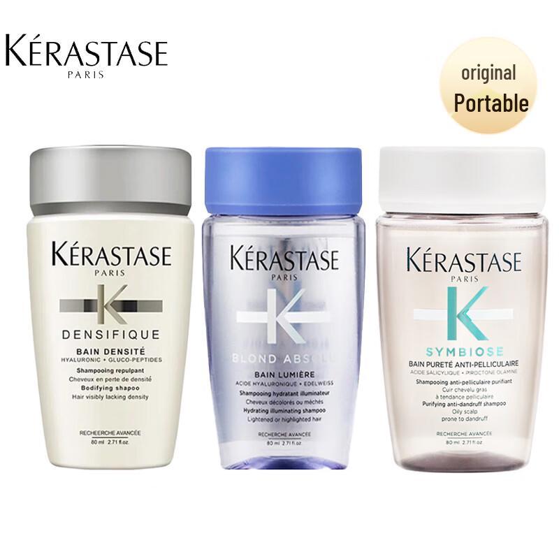 

Kérastase Shampoo Discovery Set (Luminosity, Vitality & Assorted)