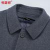 Hengyuanxiang Men's Cashmere Blend Double-Faced Wool Coat with Detachable Down Liner