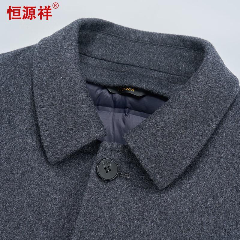 Hengyuanxiang Men's Cashmere Blend Double-Faced Wool Coat with Detachable Down Liner