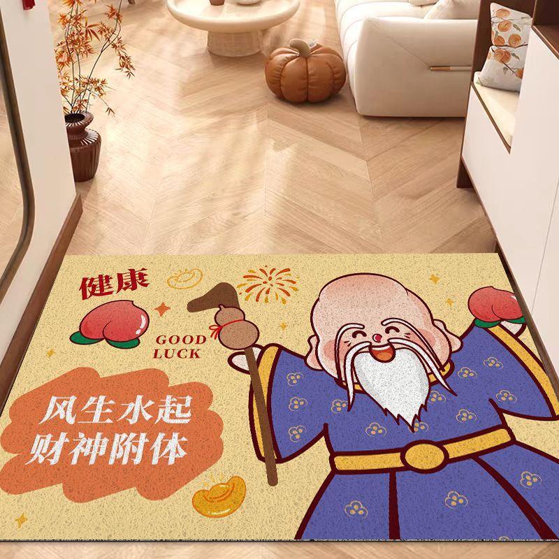 Prosta wycieraczka pod drzwi wejściowe Bóg Bogactwa, antypoślizgowa na drzwi wewnętrzne, odporna na zabrudzenia i łatwa w pielęgnacji, podkładka pod stopy z pierścieni jedwabnych, usuwanie kurzu z wejścia