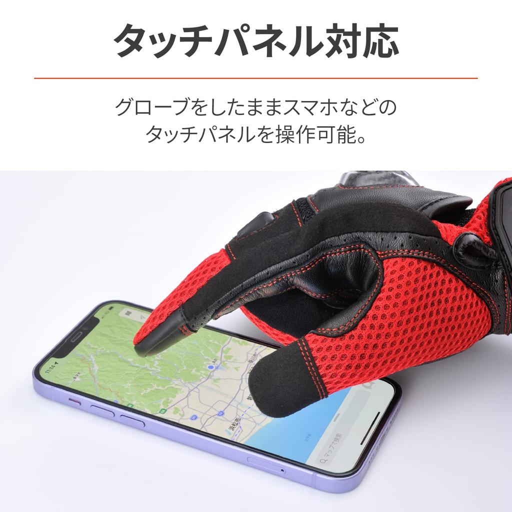 Daytona Motorcycle Leather Carbon Fiber Smartphone Carbon Mesh Gloves 32443 Gloves, Summer, Mesh, (Goat Leather), Protector, Compatible, DG-003, Red,
