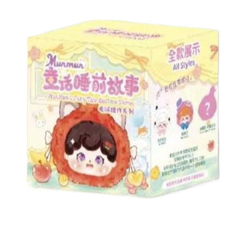 Latest Genuine Fairy Tale Bedtime Story Plush Series Mysterious  Cute Girl Desktop Decoration Fashion Birthday Present