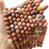 Huan Jing Natural Green Translucent Jade & Pink Jade Beads for DIY Bracelet Accessories
