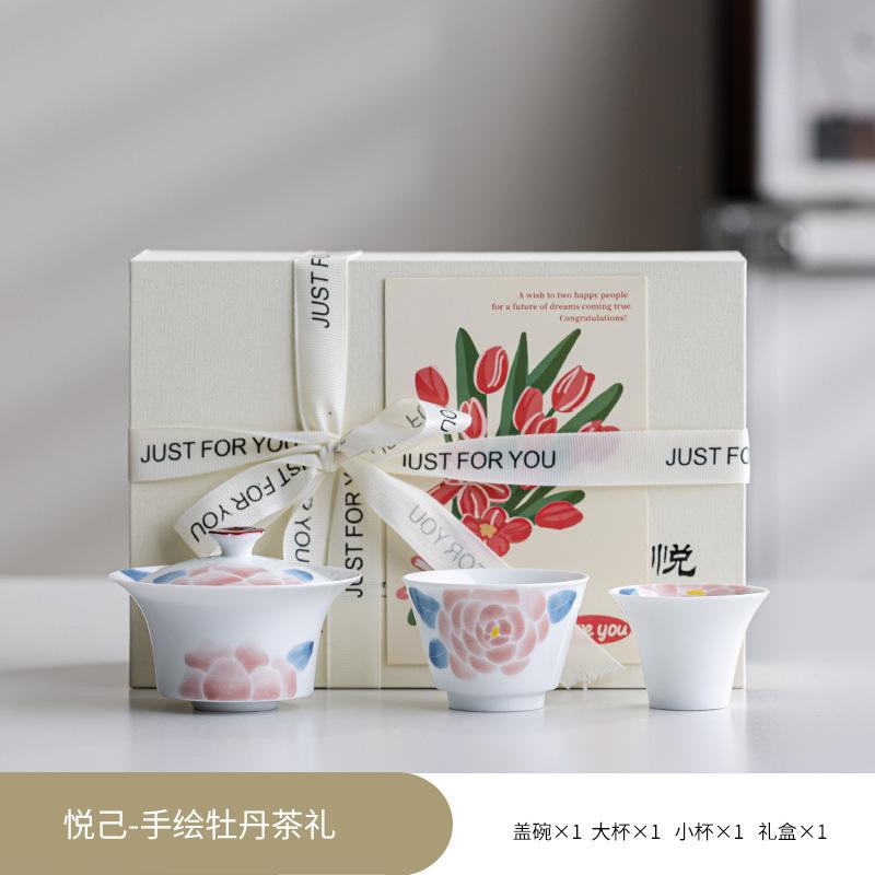 

Hand-painted Peony Flower Tea Set Complete Set Vintage Tea Ceremony Set Tea Making Teapot And Tea Cup Set Teaware Decoration