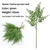 Synthetic Fern Leaf Plant For Interior Decoration And Photography Scenes