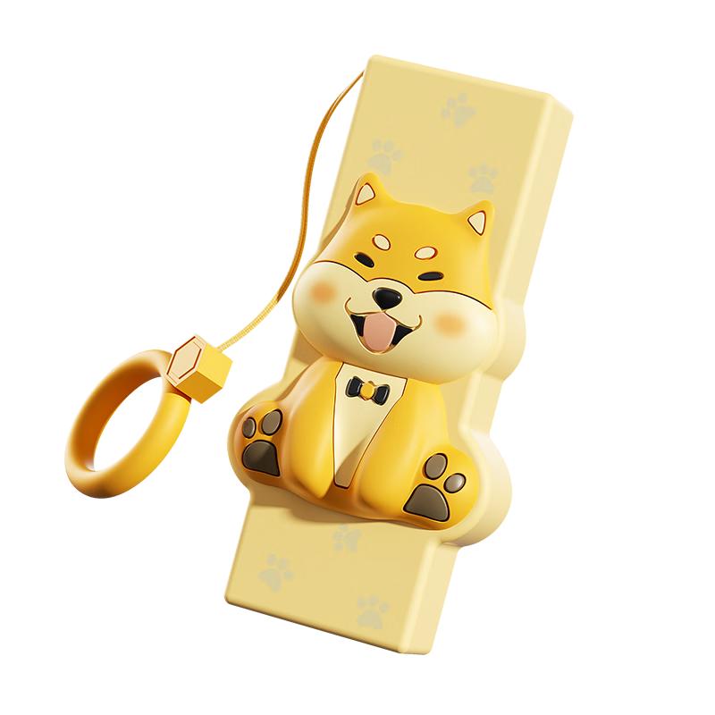 HP Cute Pet USB Flash Drive