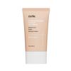 Foundation Free Tone Up Sun Cream SPF50+ PA++++ Brightening Facial Sunscreen 50ml
