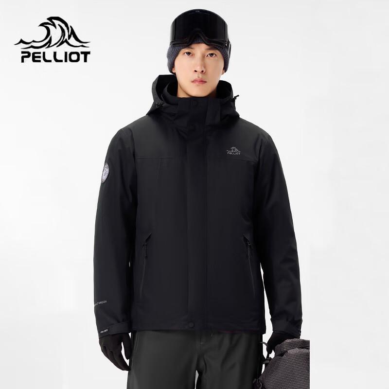 Pelliot Men's 3-in-1 Hooded Outdoor Jacket