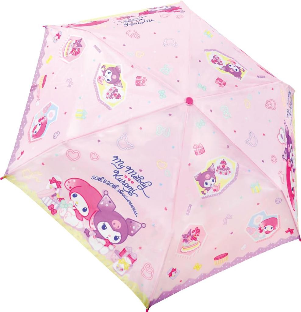 My Melody Kuromi Folding Umbrella 53cm Sanrio Cute 50th Anniversary 20th Anniversary Hand-Open