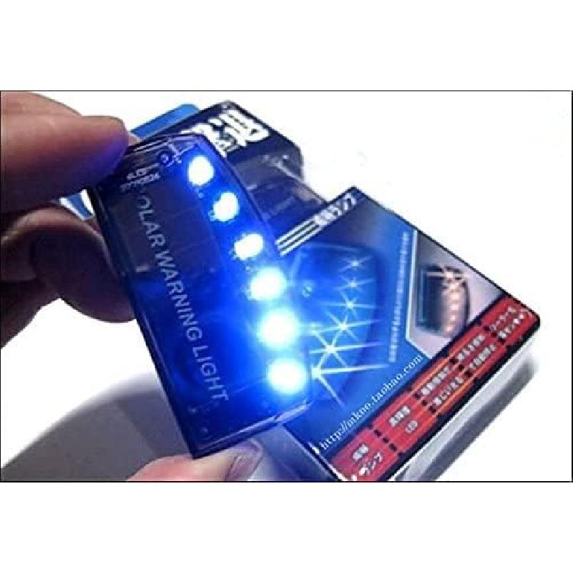Sunnytech 1pc Solar Car Burglar Alarm 6LED Flashing Anti-Theft Warning Light GSPX D141 (Blue) синий