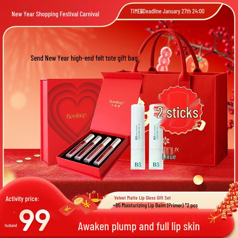 Velvet Matte Lip Gloss Gift Box: Non-Stick, Long-Lasting, Authentic Lipstick Set