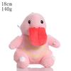 Gengar, Psyduck, Charizard, Mewtwo, Eevee, and Snorlax Pokémon Plush Toys Collection