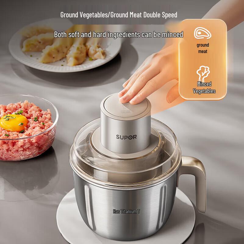 Supor Electric Meat Grinder & Food Processor