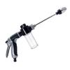 T8 Long Rod Foam Pot Car Wash Water Gun