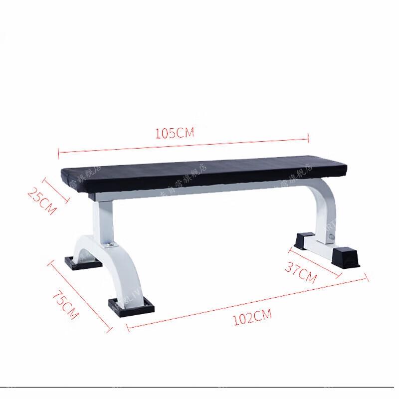 ART&LIVING Регулируемая стойка для приседаний со штангой и система жима лежа