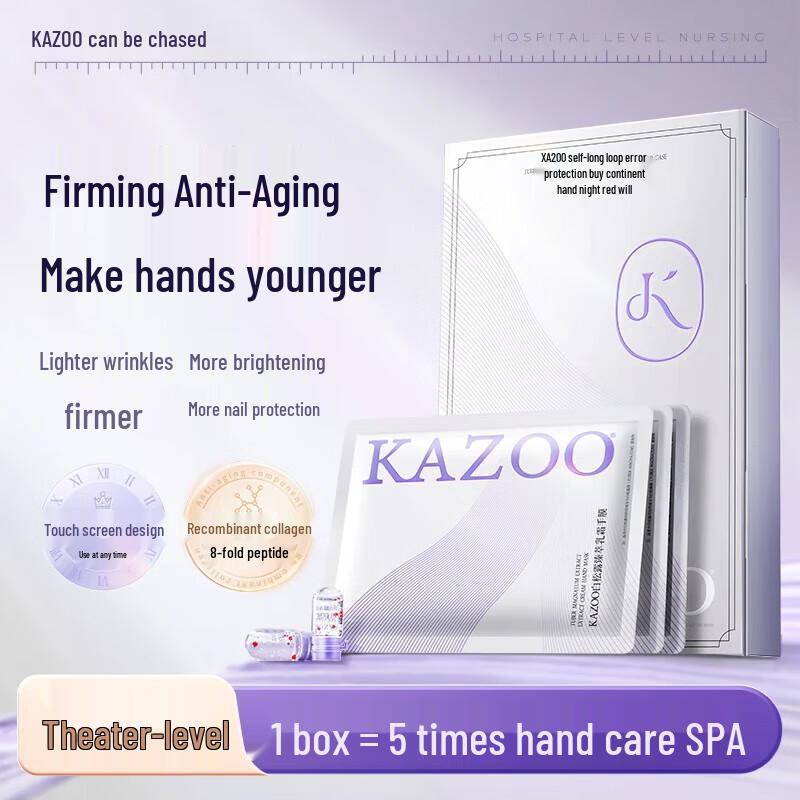 

KAZOO White Truffle Hand Cream Mask