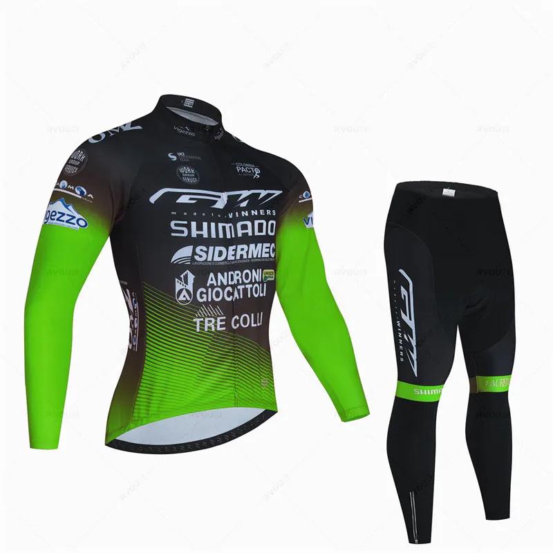 Gw Long Sleeve Fluorescent Color Autumn Cycling Jersey Set Ropa Ciclismo Men Bicycle Clothing Suit MTB Jersey Road Bike Uniform
